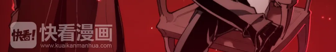 当神不让 第69话 你一点也不记得我了 第14页