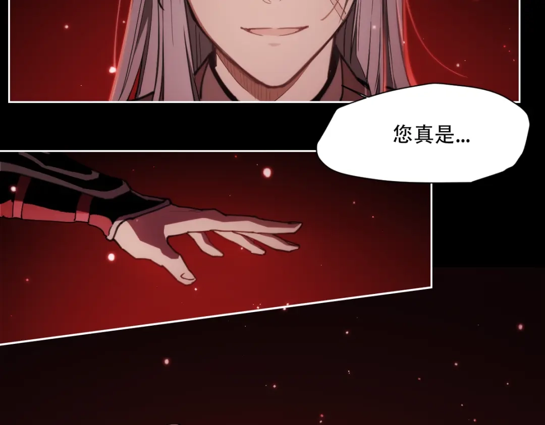 当神不让 第69话 你一点也不记得我了 第49页