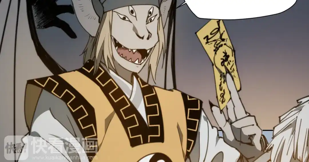 当神不让 第69话 你一点也不记得我了 第25页