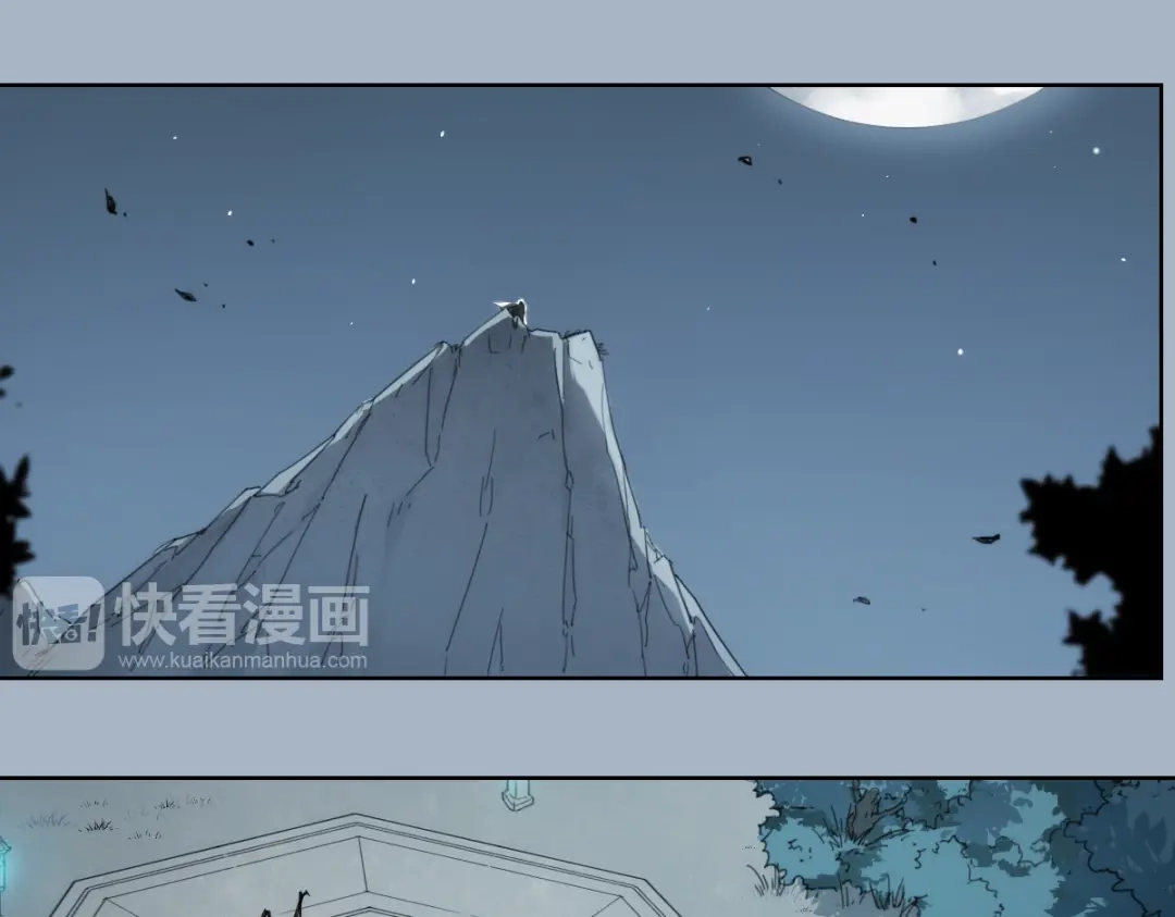 当神不让 第69话 你一点也不记得我了 第20页