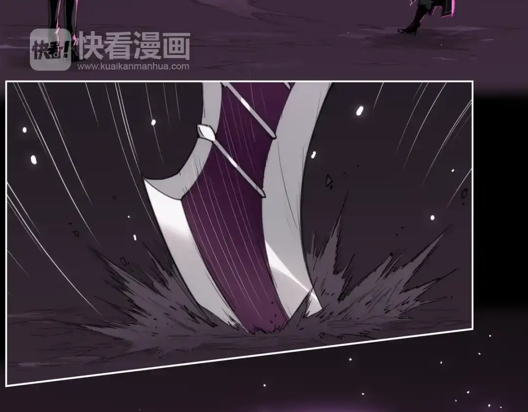 当神不让 第70话 目空一切的你 第51页