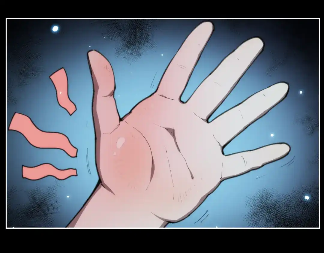 当神不让 第71话 神格 第13页