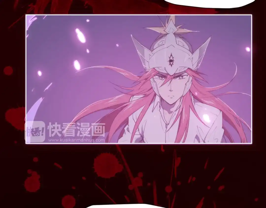 当神不让 第71话 神格 第6页