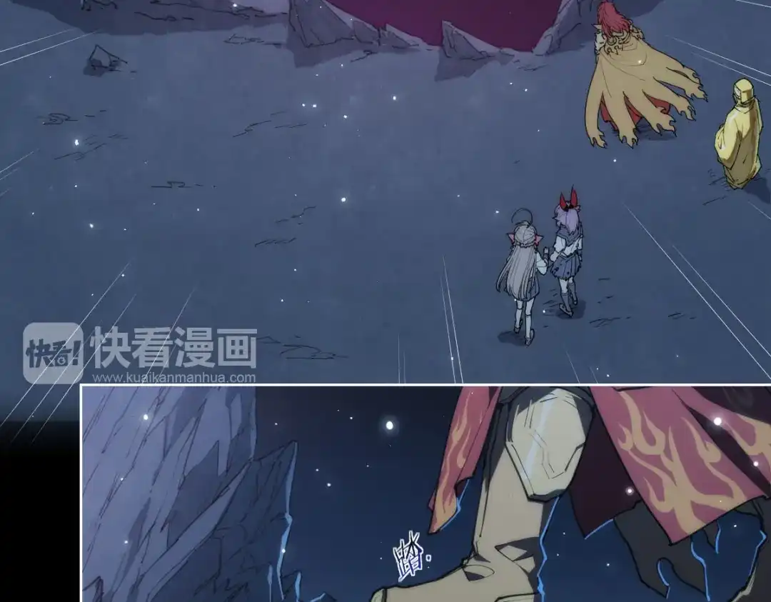 当神不让 第72话 神不瞑目 第26页