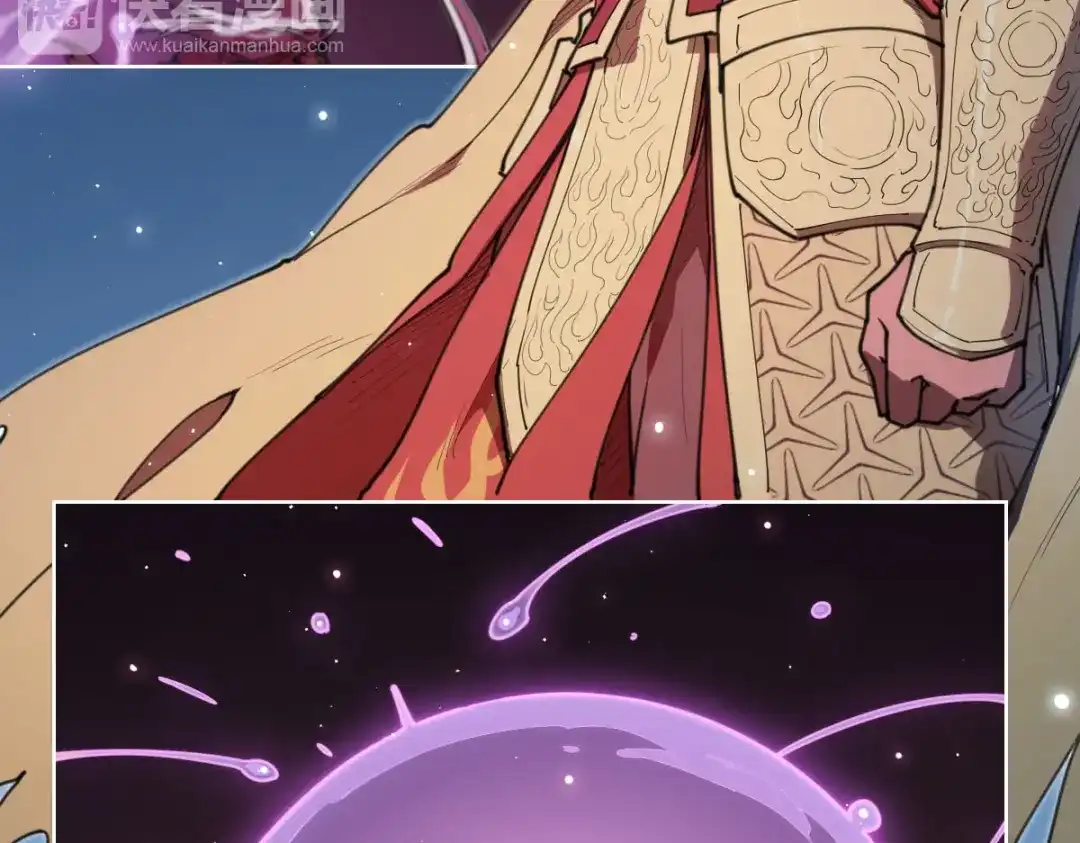 当神不让 第72话 神不瞑目 第29页