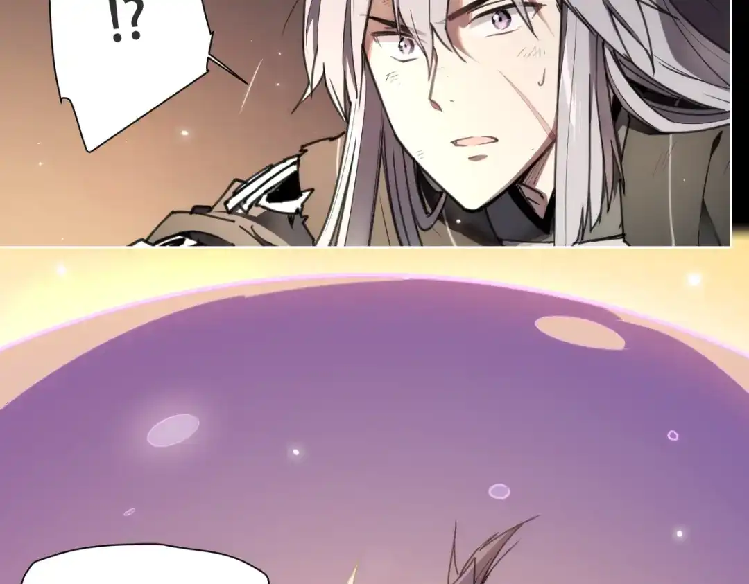 当神不让 第73话 神挡刀 第54页