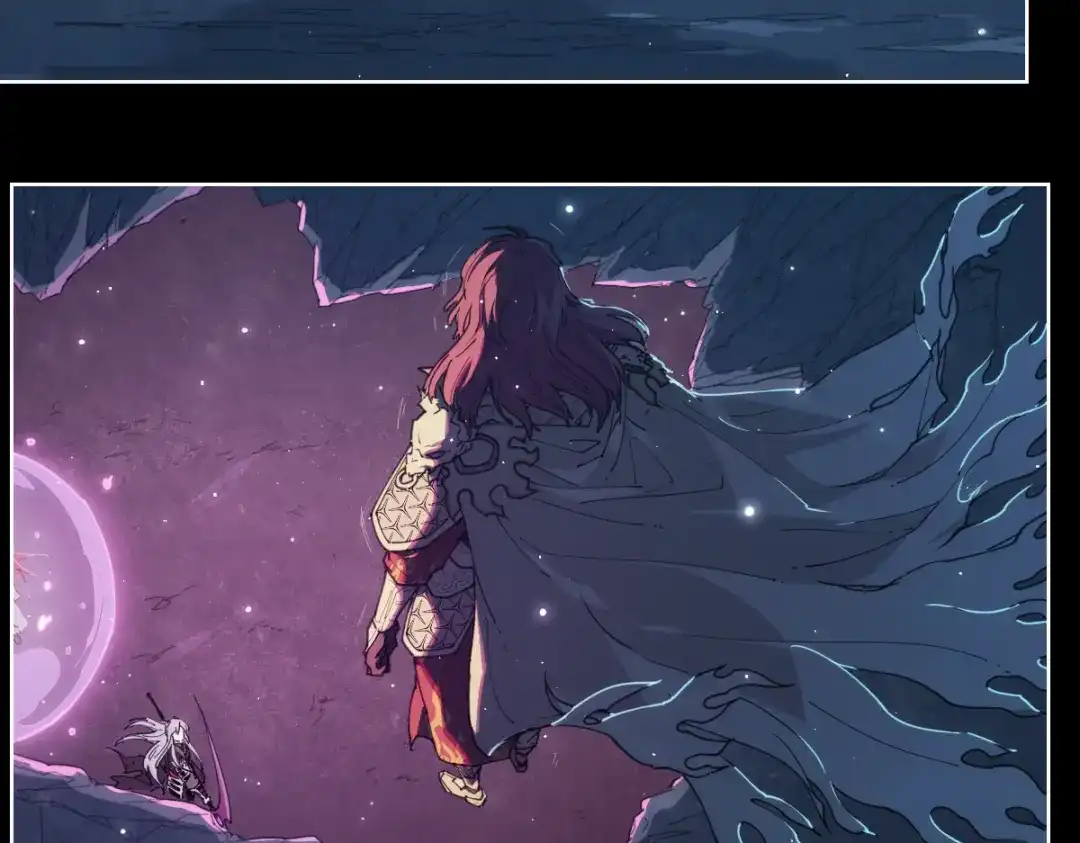 当神不让 第73话 神挡刀 第7页