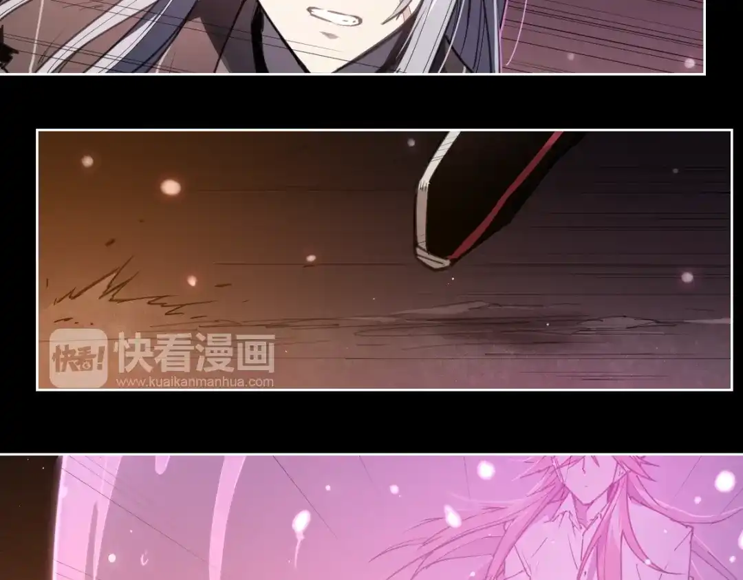 当神不让 第73话 神挡刀 第46页