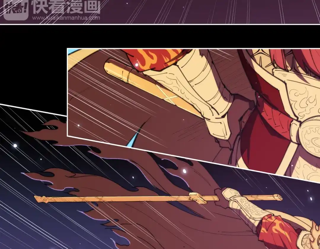 当神不让 第73话 神挡刀 第17页