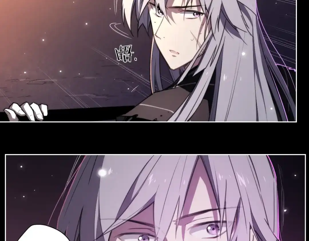 当神不让 第73话 神挡刀 第49页