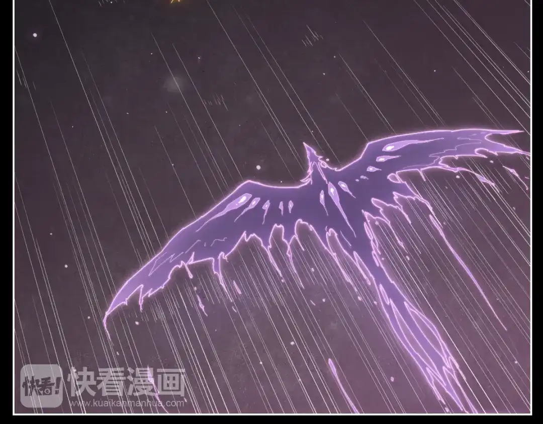 当神不让 第73话 神挡刀 第38页