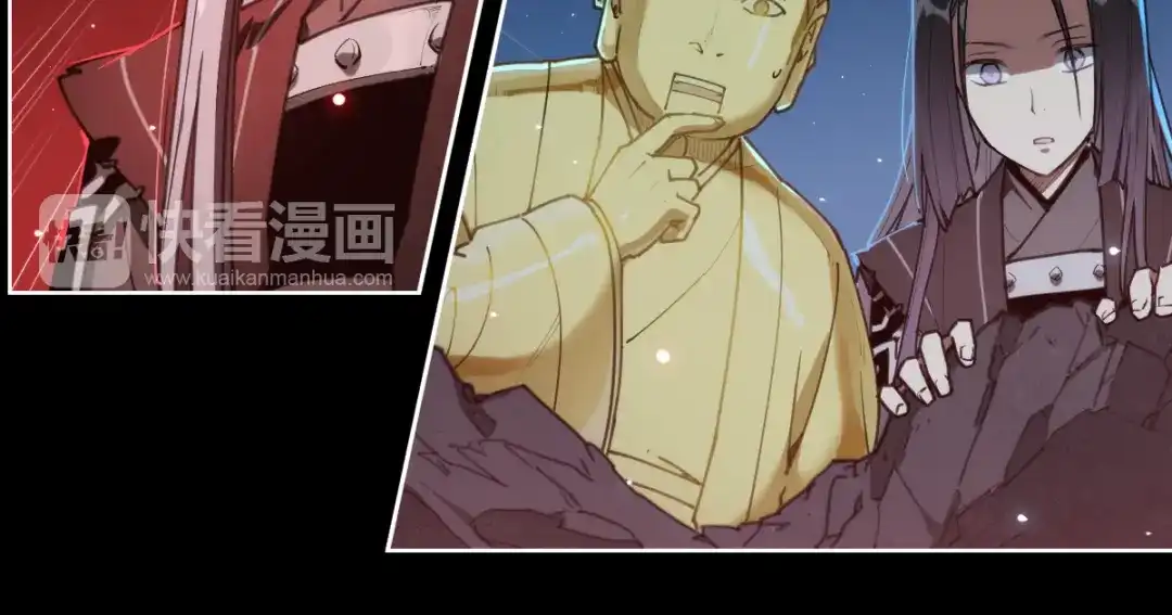 当神不让 第74话 神搞错 第24页