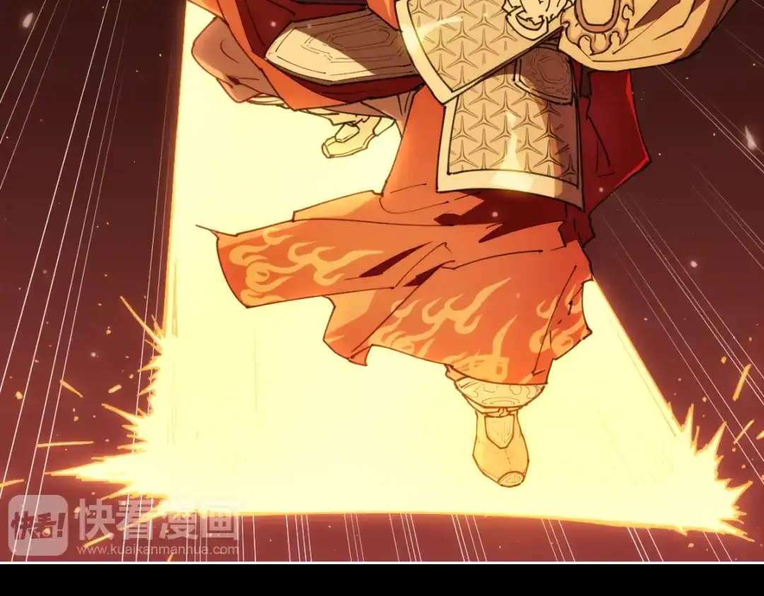 当神不让 第75话 神藏不露 第9页