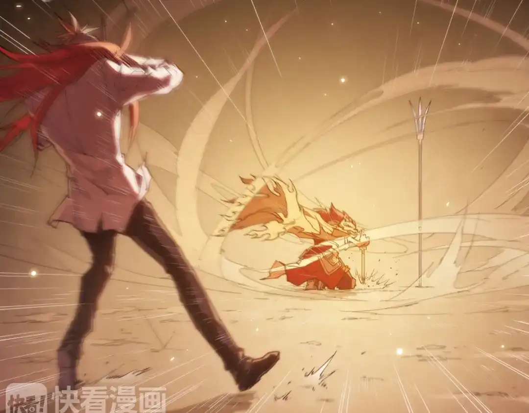 当神不让 第75话 神藏不露 第54页