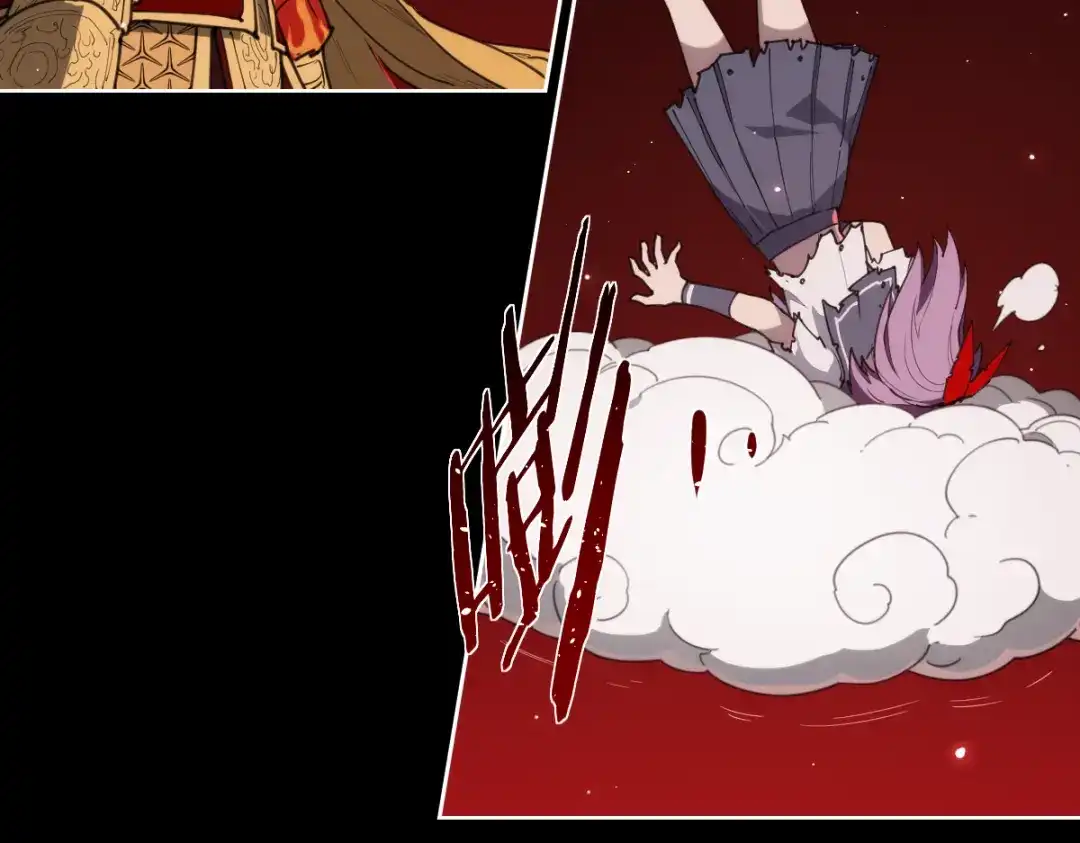 当神不让 第75话 神藏不露 第37页