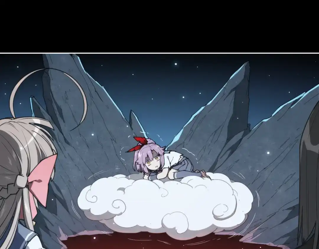当神不让 第75话 神藏不露 第38页