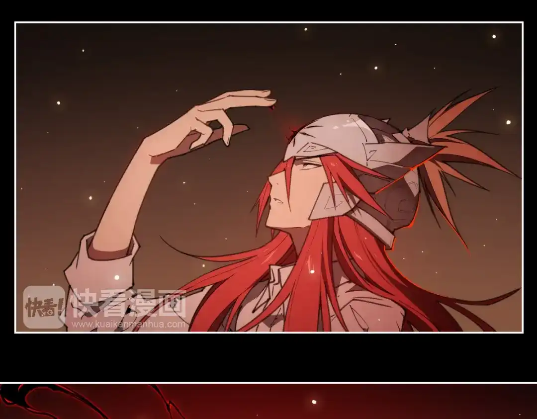 当神不让 第76话 神不见 第2页