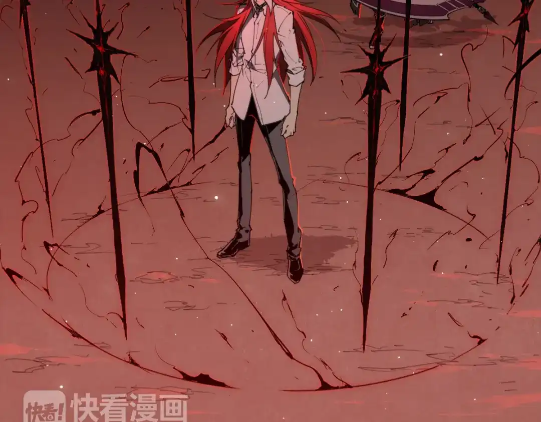 当神不让 第76话 神不见 第11页