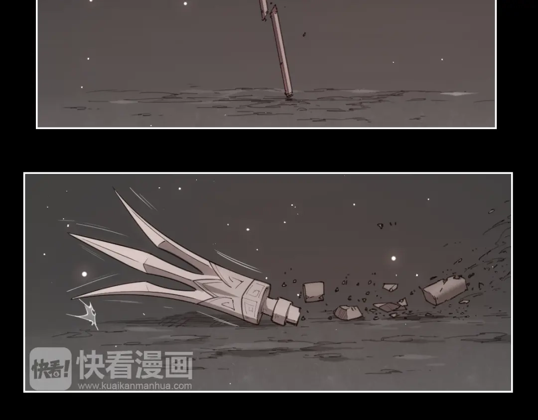 当神不让 第77话 神没记住 第40页