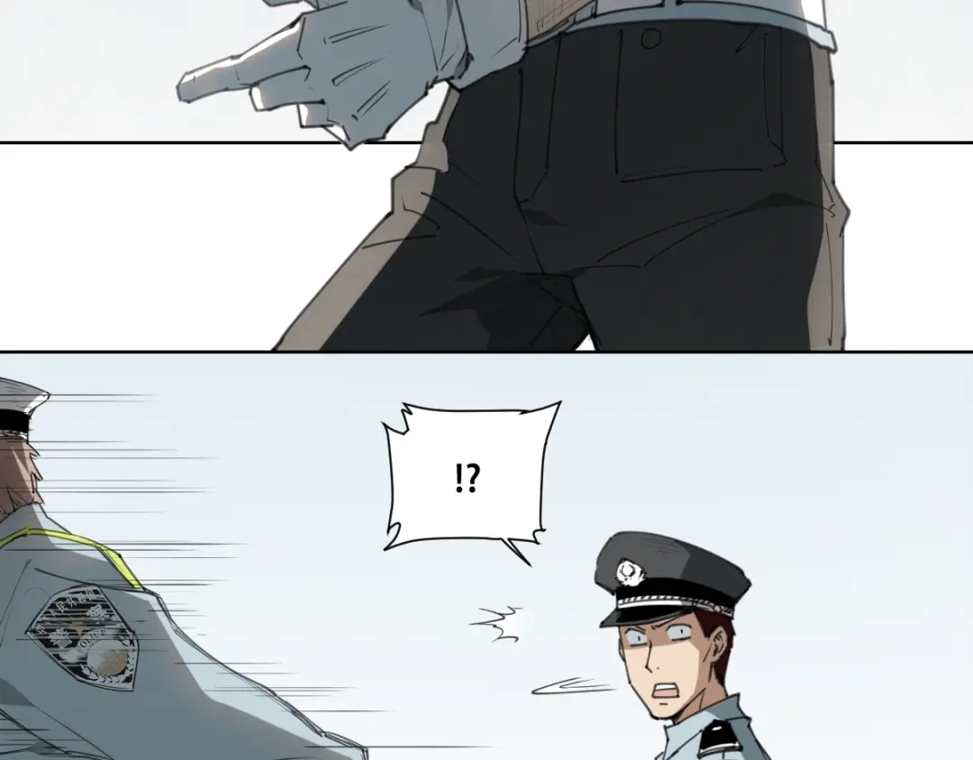 当神不让 第77话 神没记住 第73页