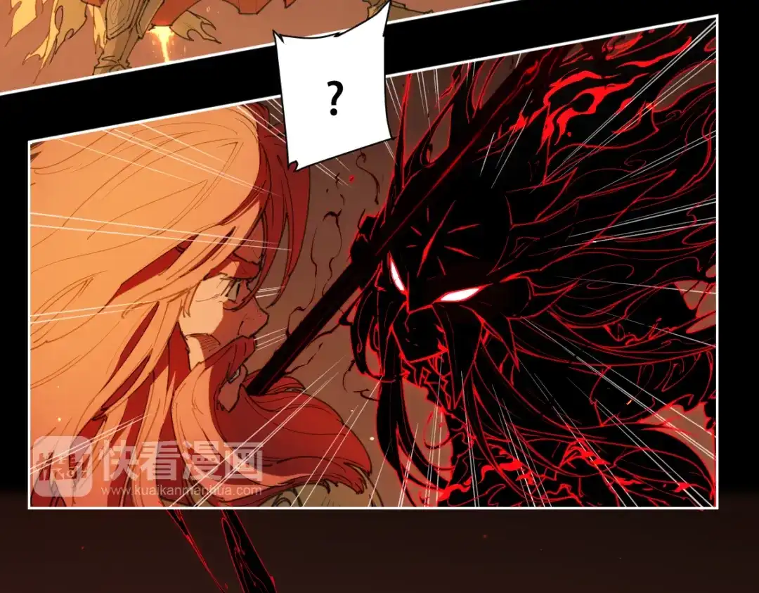 当神不让 第77话 神没记住 第16页