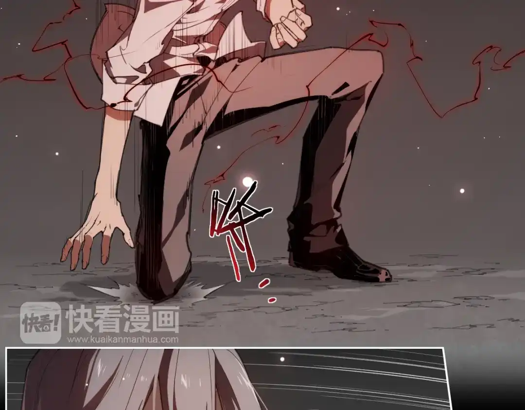 当神不让 第77话 神没记住 第37页