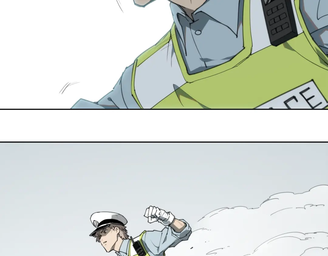当神不让 第77话 神没记住 第77页