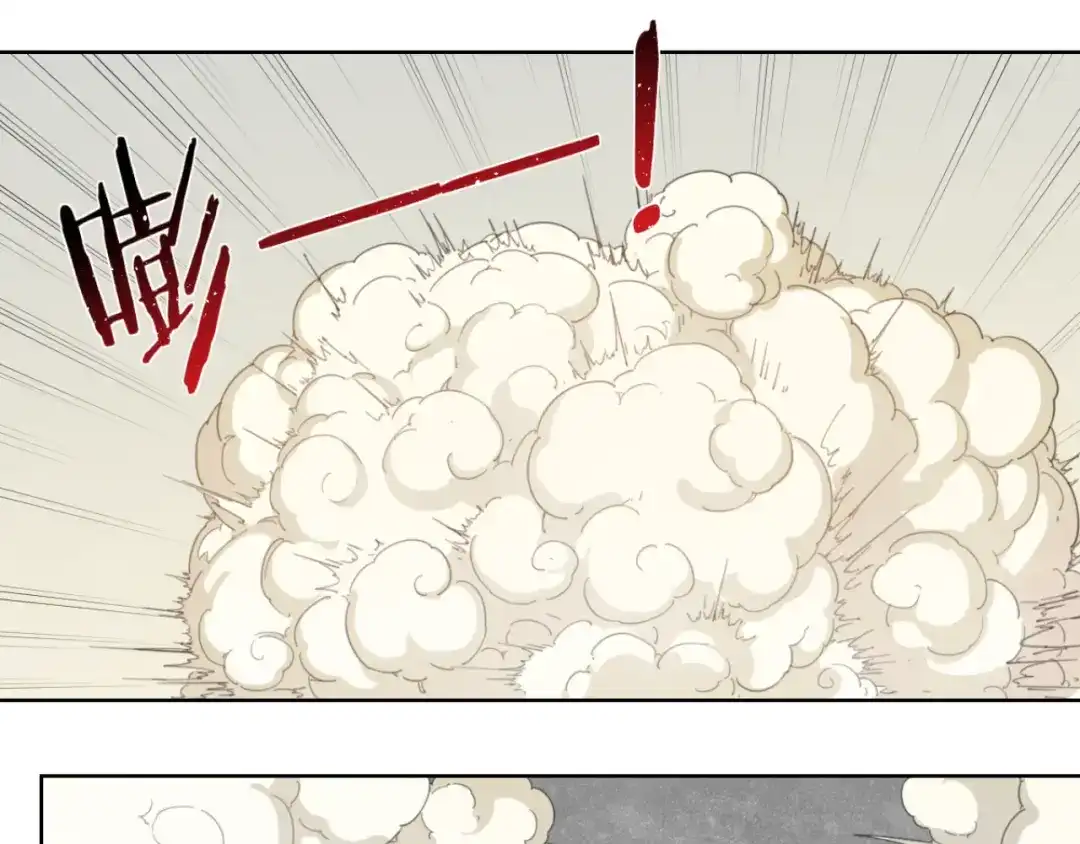 当神不让 第78话 神抱抱 第43页