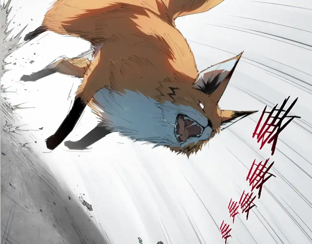 当神不让 第78话 神抱抱 第5页