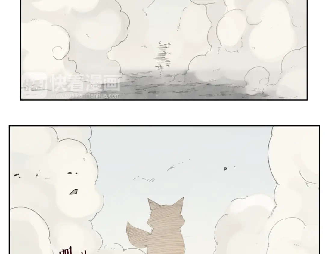 当神不让 第78话 神抱抱 第45页