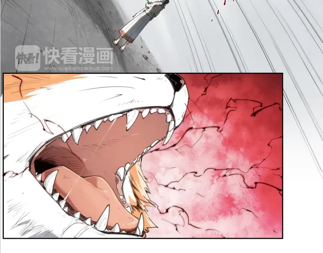 当神不让 第78话 神抱抱 第6页