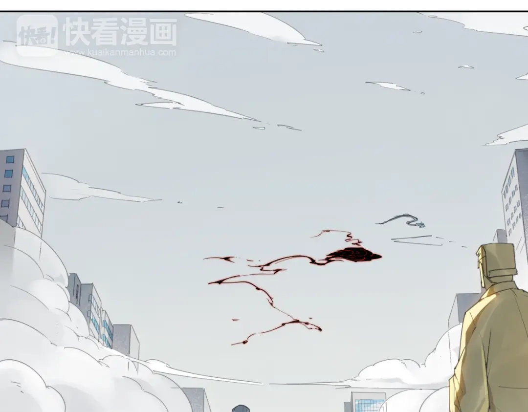 当神不让 第79话 神又Duang了 第23页