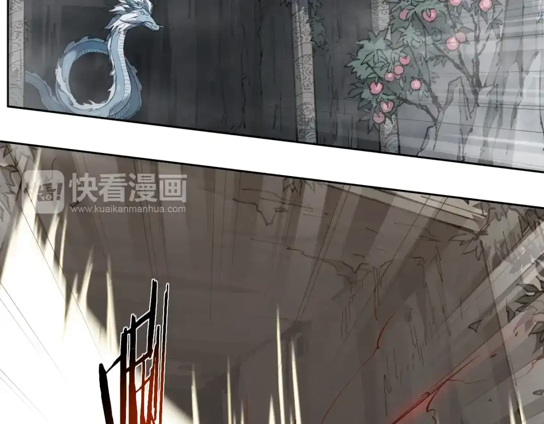 当神不让 第79话 神又Duang了 第69页