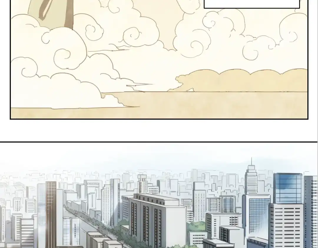 当神不让 第80话 神出发 第3页