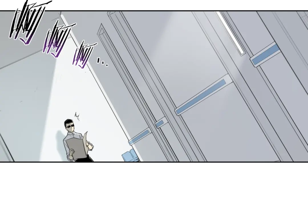 当神不让 第81话 薇薇 第31页
