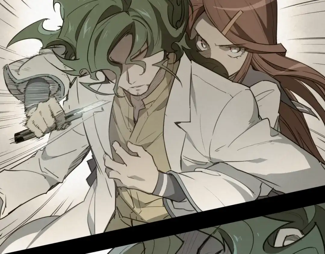当神不让 第81话 薇薇 第27页