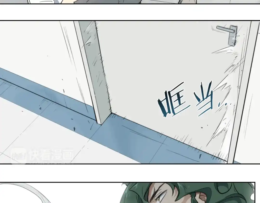 当神不让 第81话 薇薇 第33页