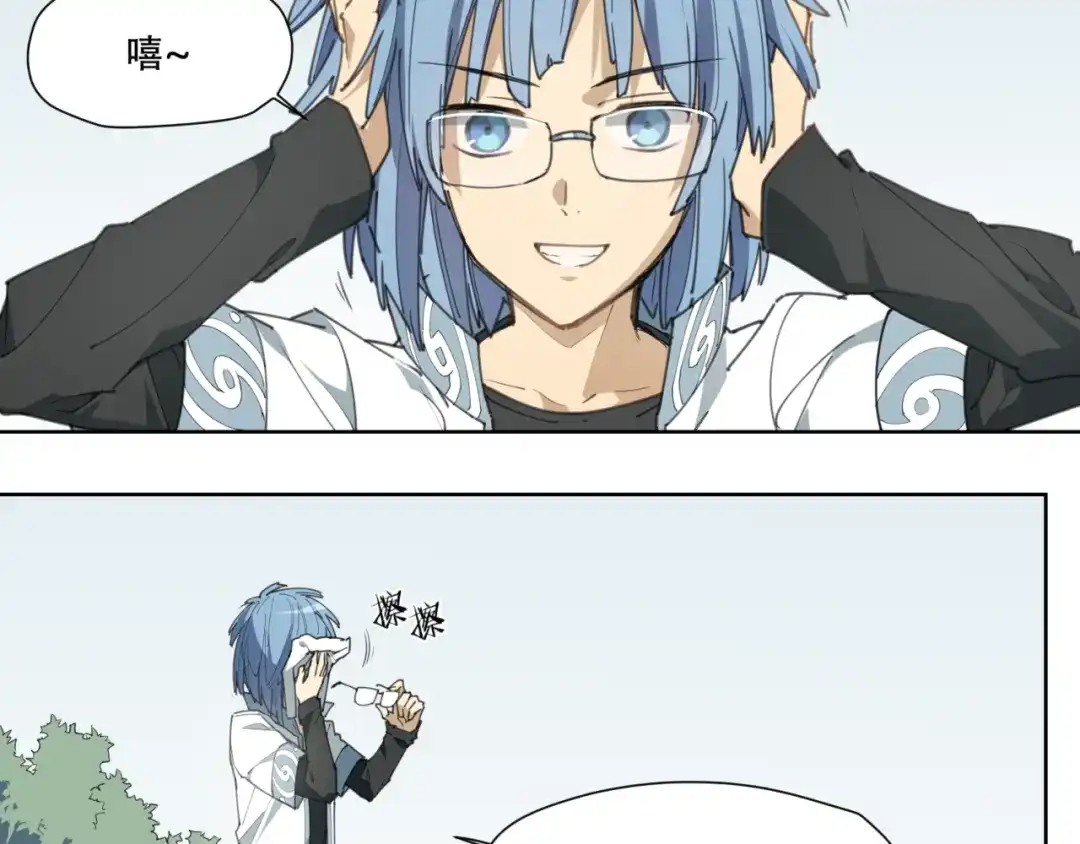 当神不让 第82话 买卖 第5页