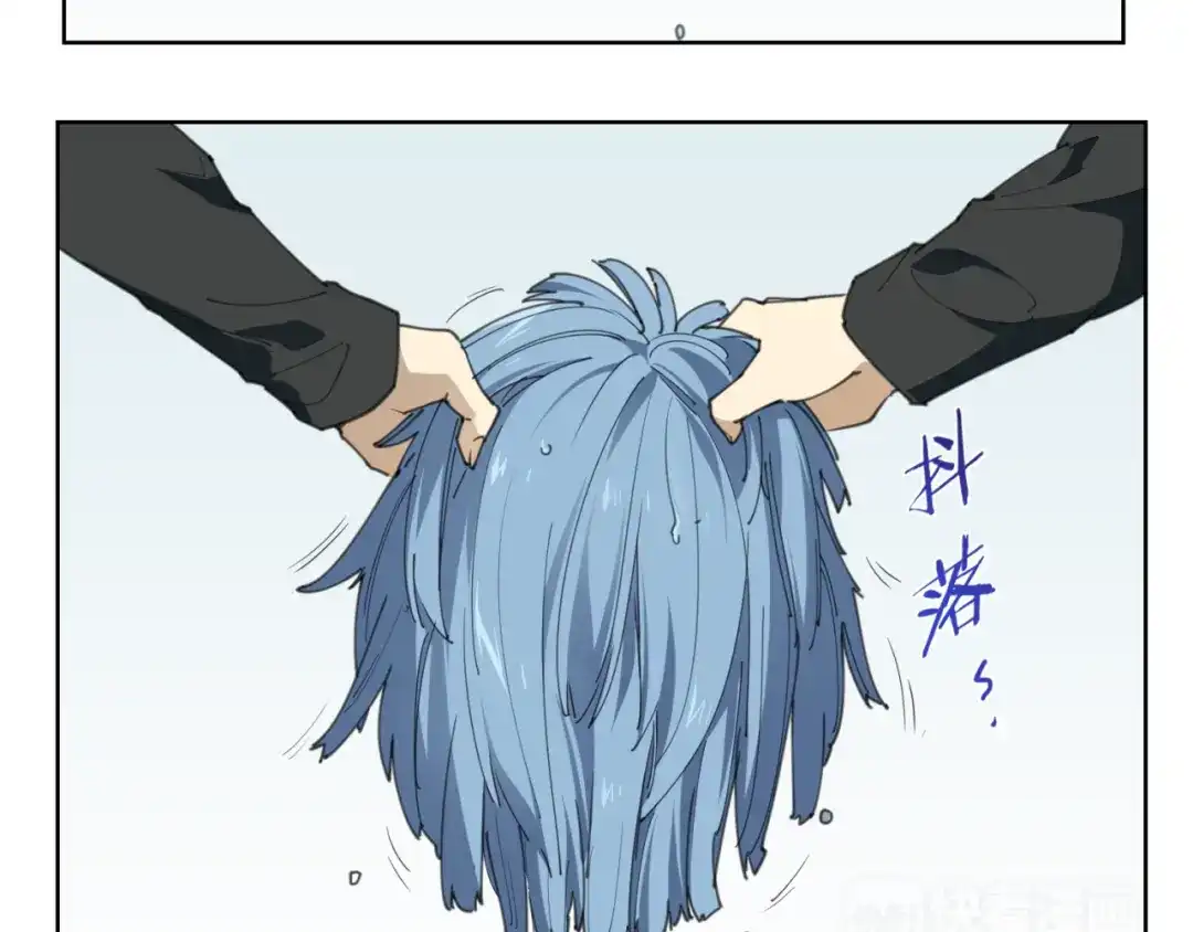 当神不让 第82话 买卖 第3页