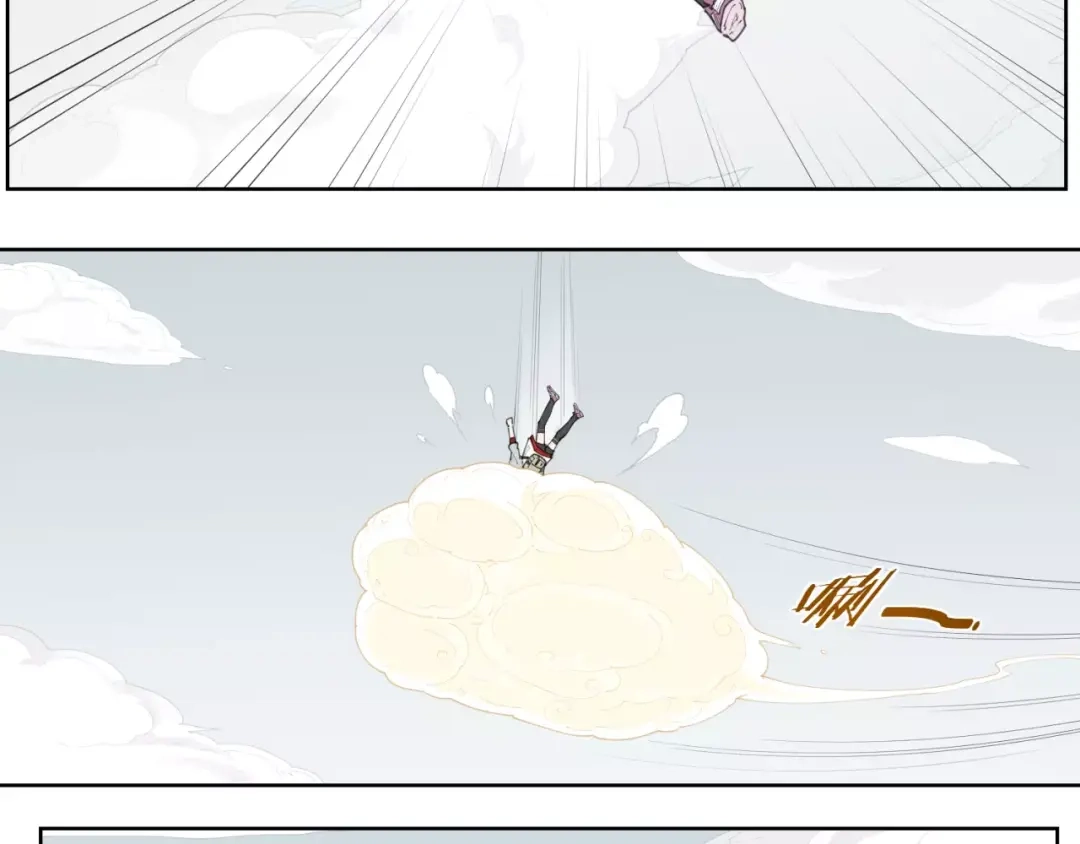 当神不让 第84话 神还原 第11页