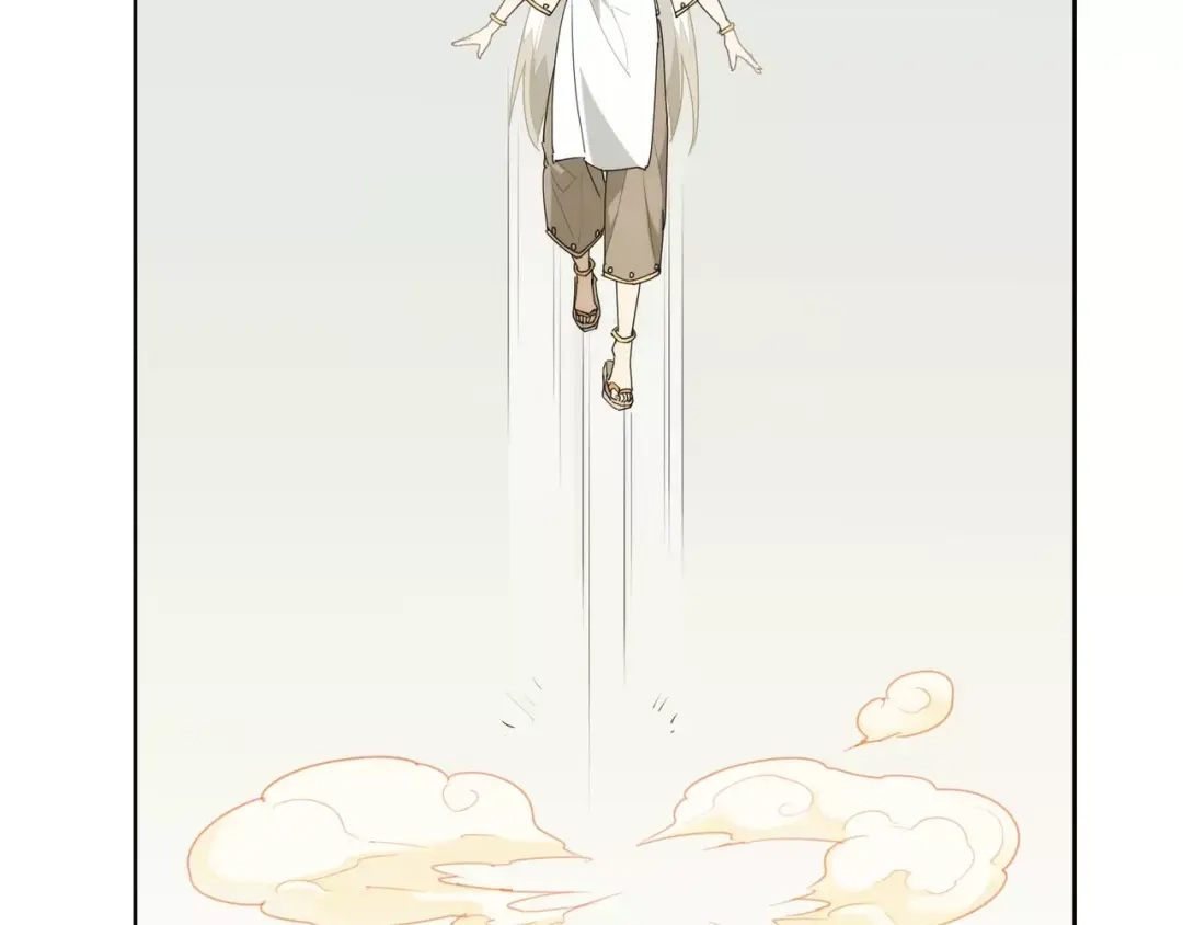 当神不让 第86话 指导 第48页