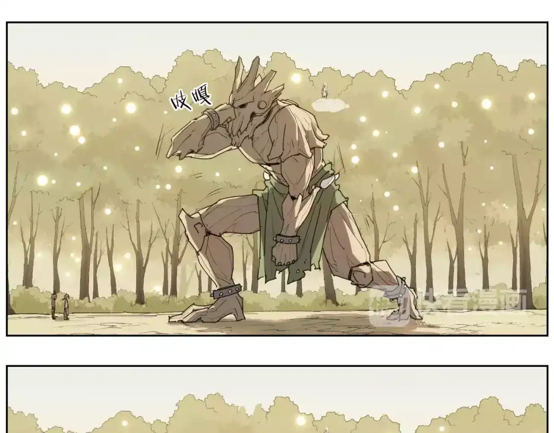 当神不让 第86话 指导 第46页