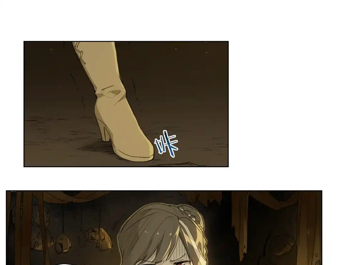 当神不让 第88话 神开路 第39页