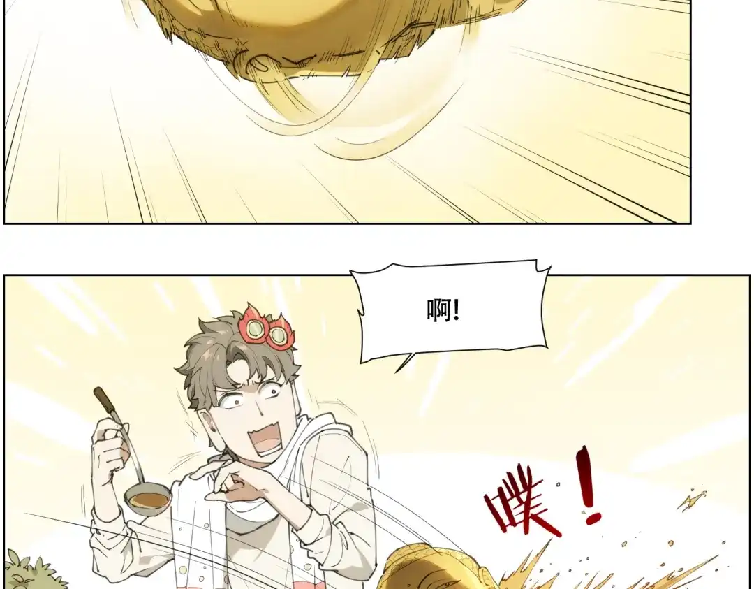 当神不让 第88话 神开路 第62页