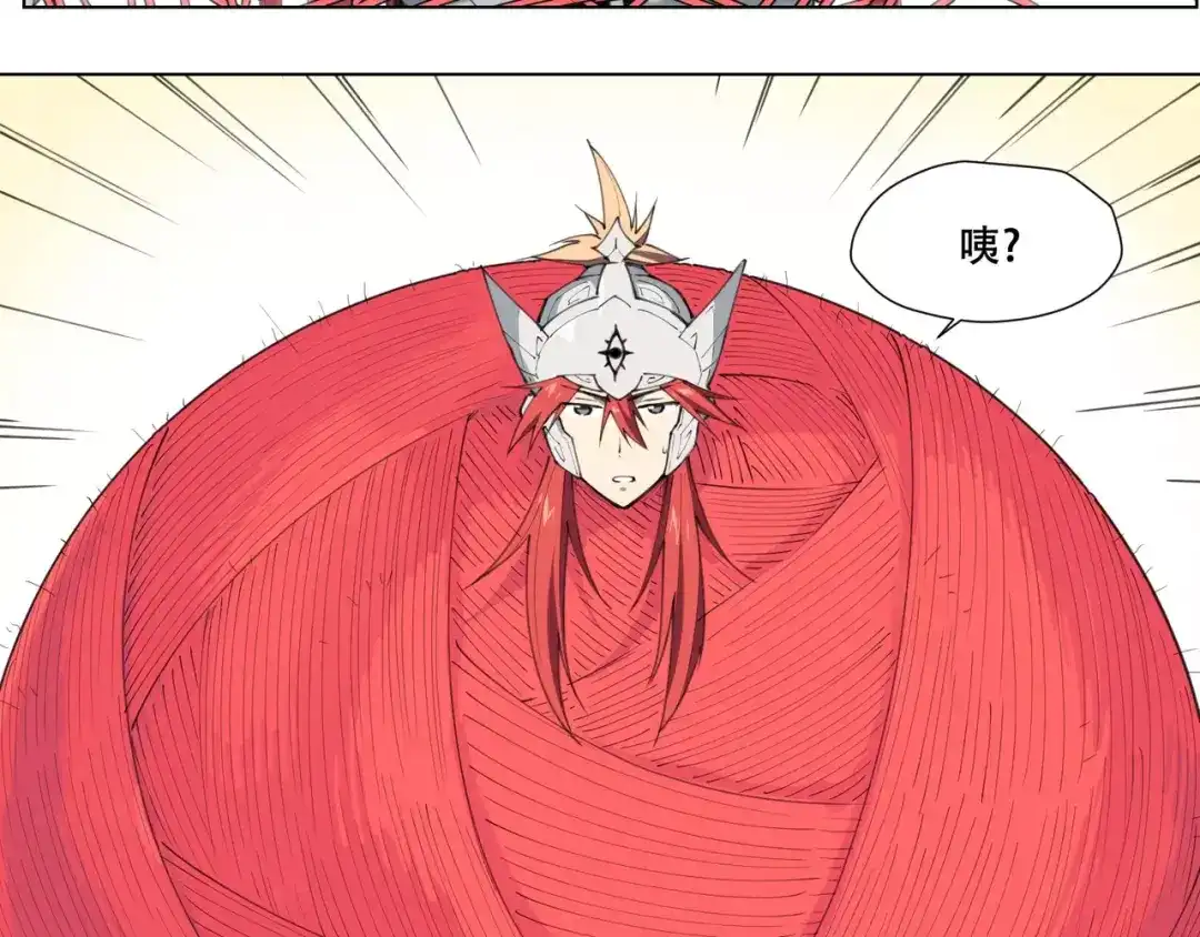 当神不让 番外 毛裤精 K.O! 第22页