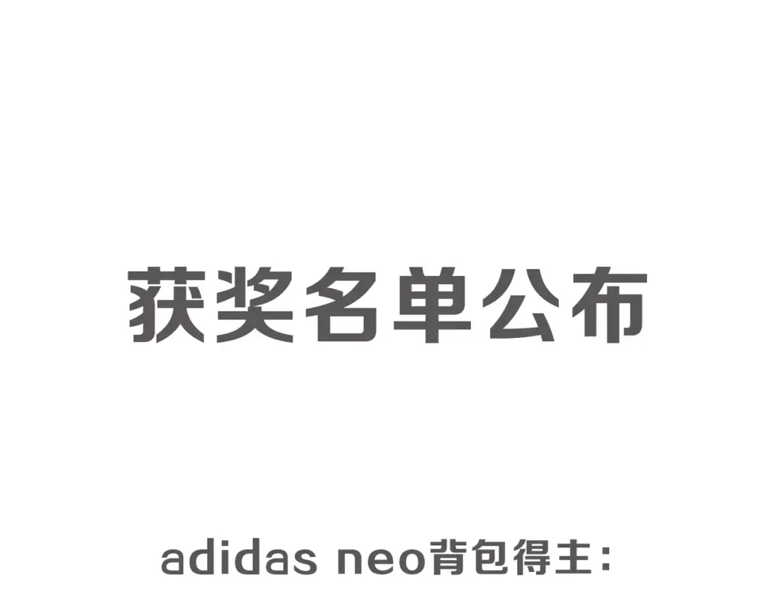 当神不让 番外 毛裤精 K.O! 第57页
