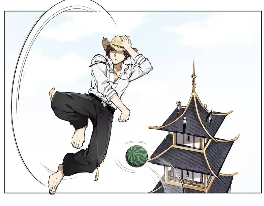 当神不让 第91话 神与元神 第75页