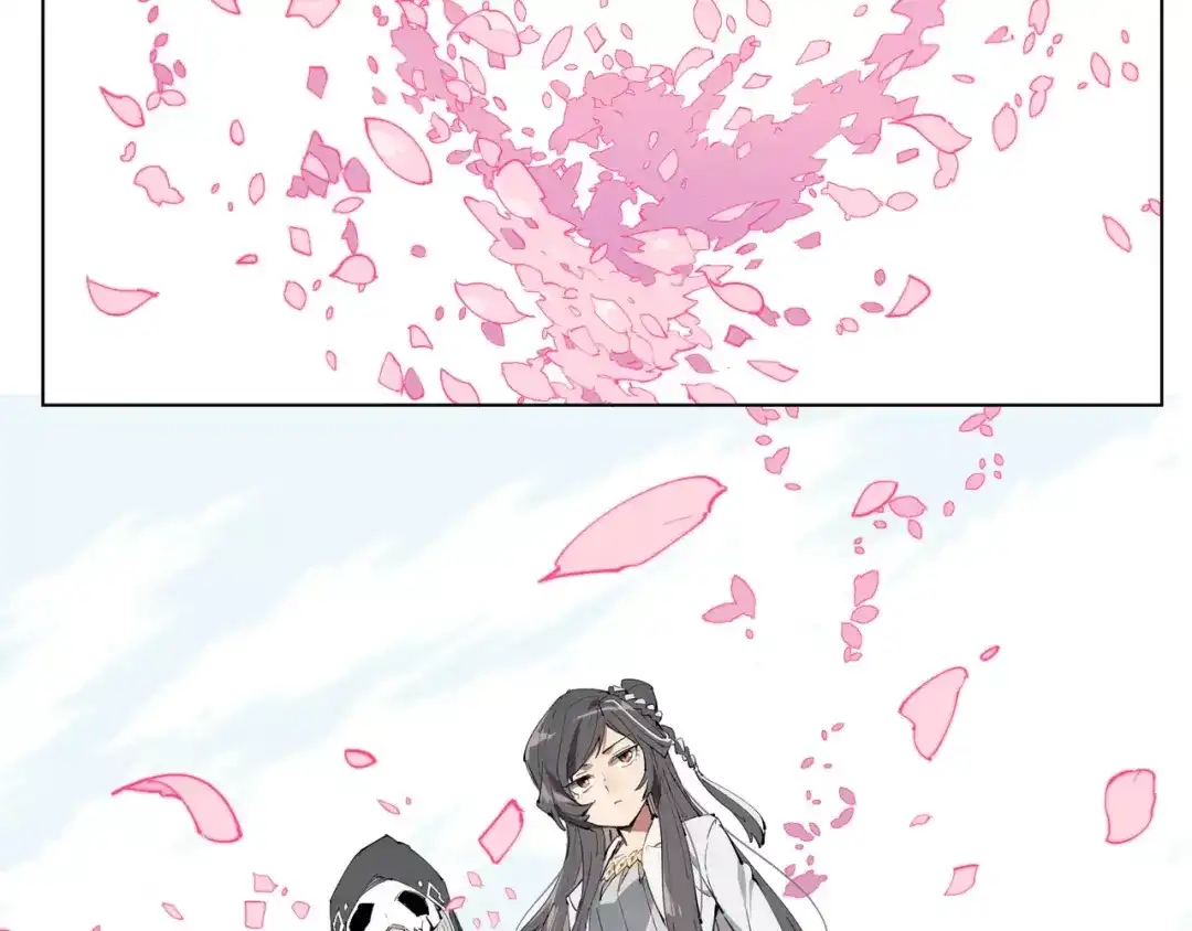 当神不让 第91话 神与元神 第11页