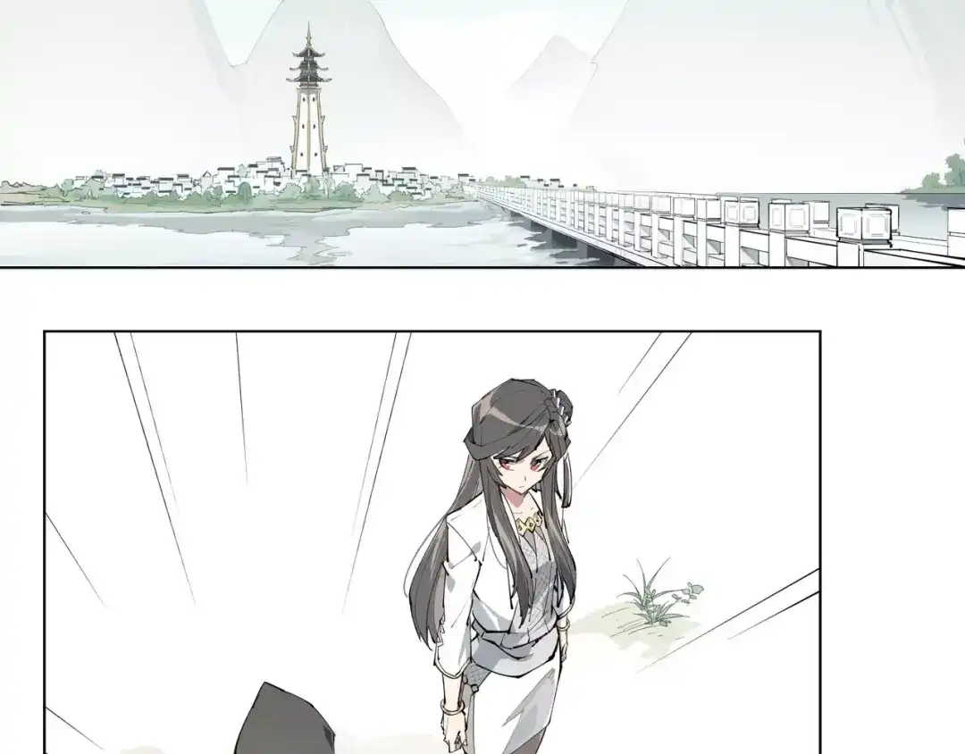 当神不让 第91话 神与元神 第14页