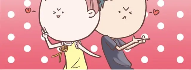 《当我变成你》第14话 离苏年年远点，懂？ 第57页